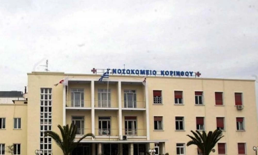 Κορονοϊός: Τραγωδία στο Λουτράκι-"Έφυγε" 49χρονος ιερέας και πατέρας τριών παιδιών